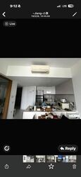 D'Leedon (D10), Condominium #554235381